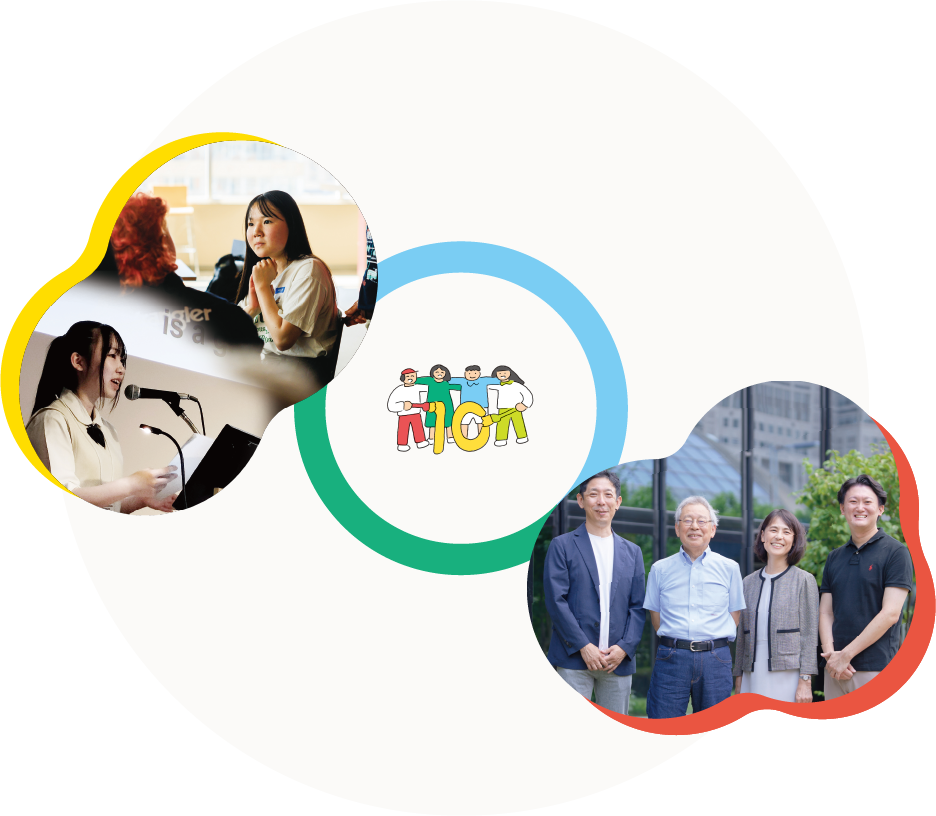 インタビュー・トークの出演者画像