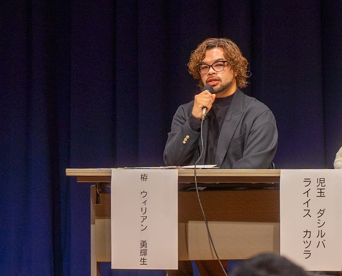 大阪キャラバン