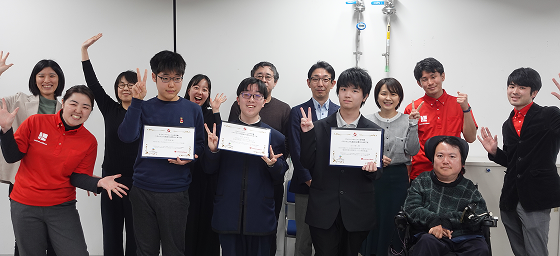 よりよい社会づくりにつながる学び支援